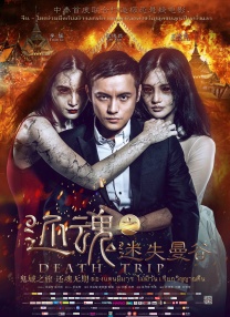 亚洲欧美日韩中另类在线