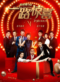 国产精品久久久久这里只有精品