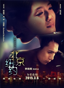 第三版无母版