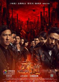 福利久久