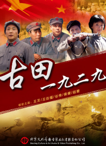 日本午夜人成免费视频