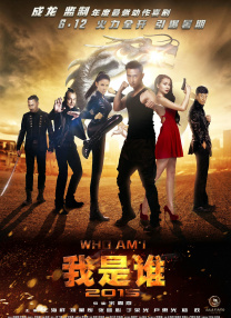 色综av