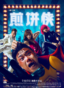 海角天涯社区
