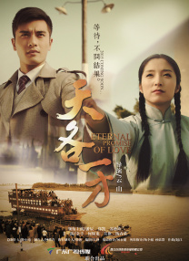 视频一区二区村上凉子