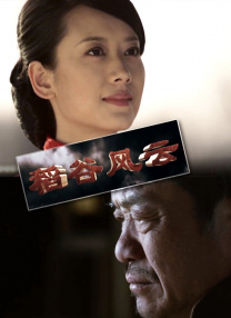 成人福利免费视频