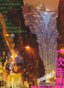 国产91小视频在线观看