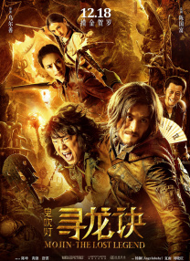 黄色小说医生