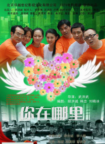 亚洲欧美在线不卡