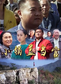 国产欧美在线观看精品一区二区
