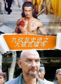 网站名词解释