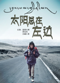 99精品视频在线观看免费专区