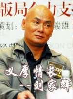 婷婷丁香九月