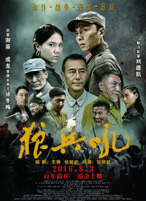 五十路竹内梨惠丝袜