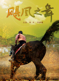 欧美韩国精品另类综合
