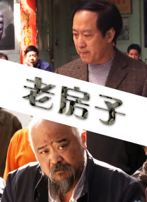 在线视频二区