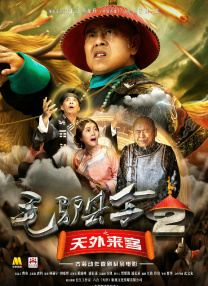 一二三区无线码2021