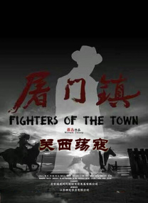 久久综合精品国产一区二区三区