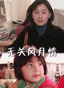 国产精品一区二区四区