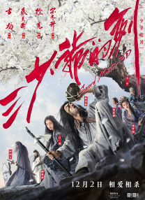 亚洲欧美日韩精品在线