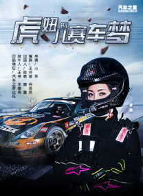 亚洲精品一区二区三区中文字幕