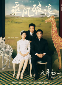 91精品久久久久亚洲国产