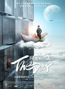 污污的动漫在线观看