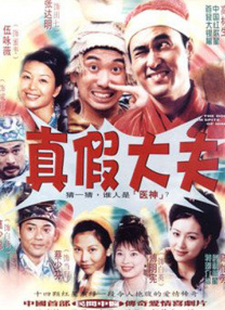 国产精品第一页第一页
