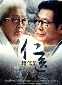 百分百无遮挡