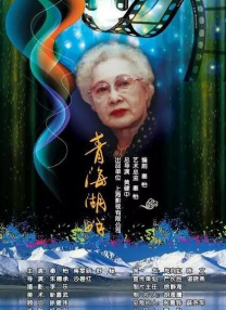 亚洲国产精品一区久久av篠田