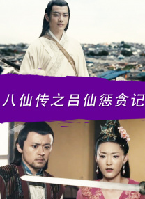 视频福利网站