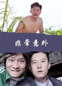 日韩一级特黄
