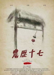 最简单的租车合同