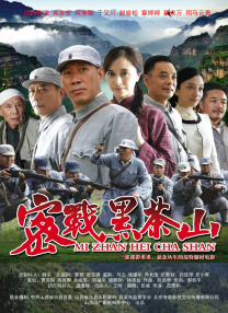 精品无人乱码一区二区三区