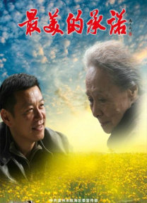 日本欧美一区二区