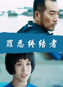 亚洲精品视频免费在线观看