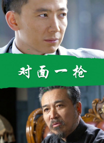 色五月情
