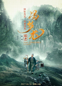 久久久久久精品免费免费999