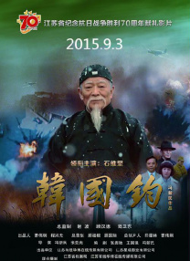 樱花动漫im
