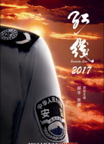 国产中文字幕第一页