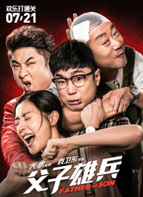 精品福利视频第一