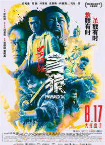 天堂av在线资源