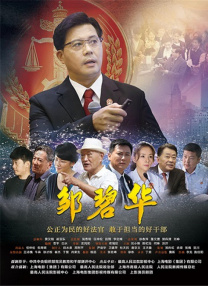 女人和拘做受全过程免费观看