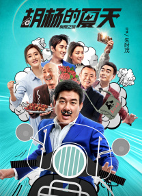 触手怪从下部入侵美女