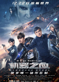 免播放器在线观看
