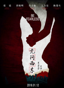 三哥色换成什么域名
