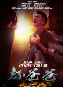 激情久久婷婷