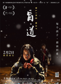 微星技术支持