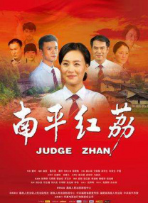 中文字幕制服丝袜
