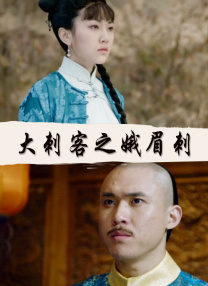 亚洲人成在线电影