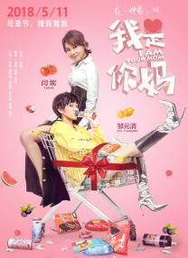 中文字幕av资源网